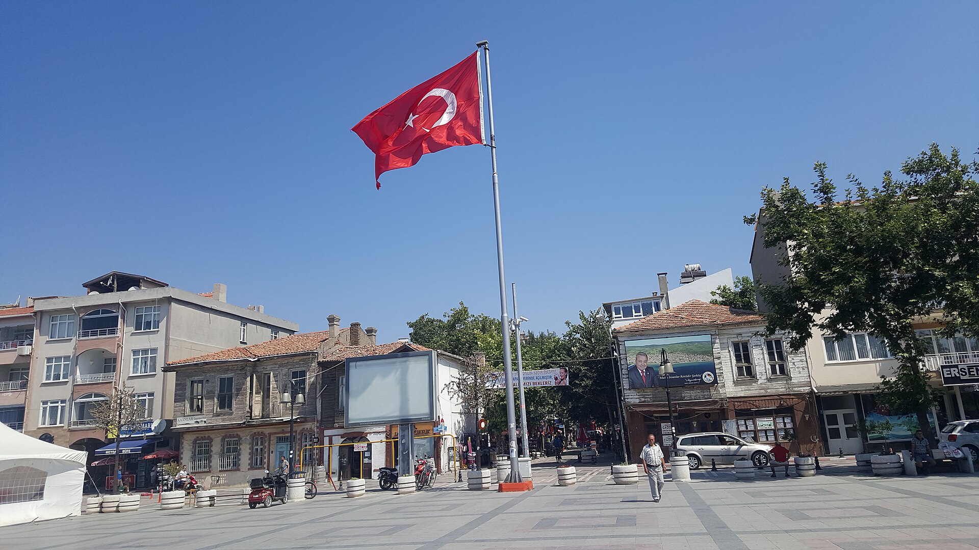 Şarköy Sahili